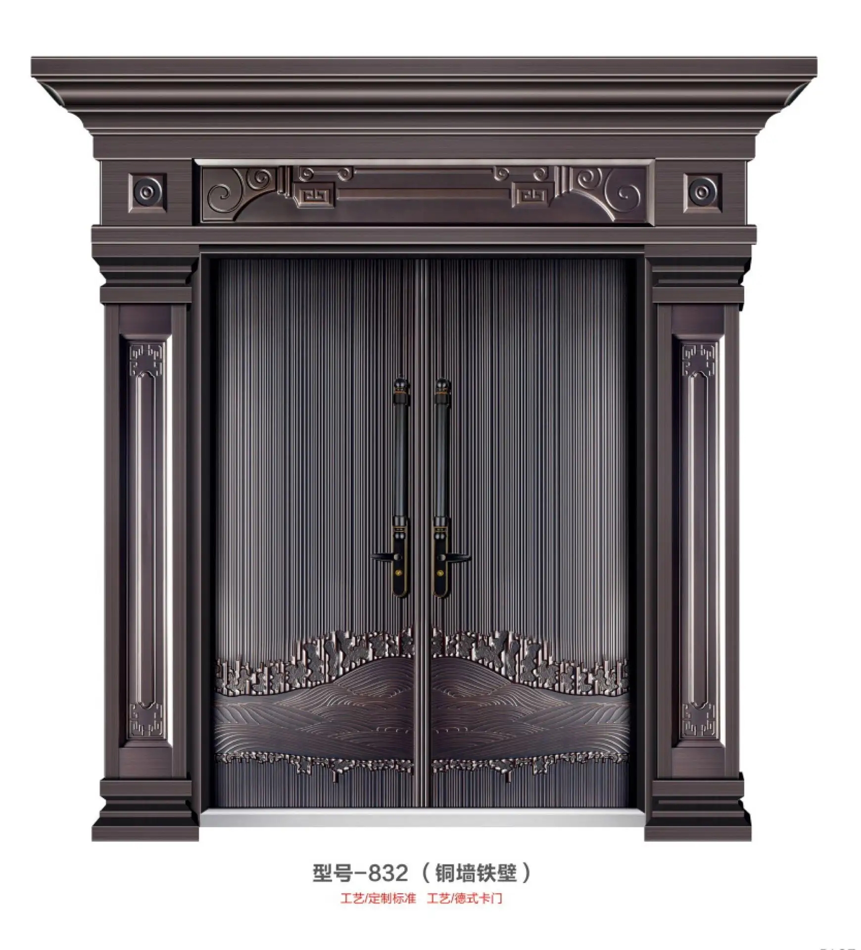 鋅合金(jīn)門(mén)